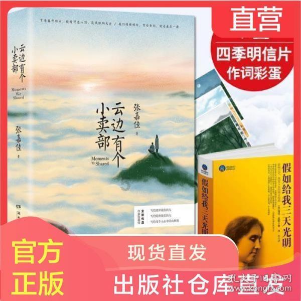 酷派发布5G按键手机“金世纪 Y60”：3.5英寸触摸屏