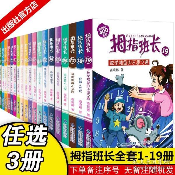 檀健次张婧仪《被我弄丢的你》朱迪尼克即视感!