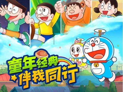 燃烧吧大脑装瓶子游戏
