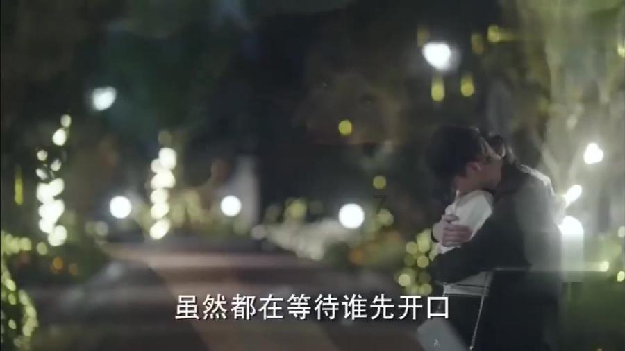 《幻兽帕鲁》露娜蒂捕获攻略