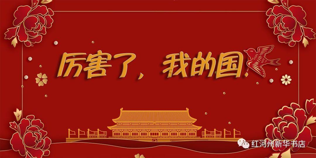 丰田工会寻求相当于7.6个月工资的年度奖金 创纪录新高