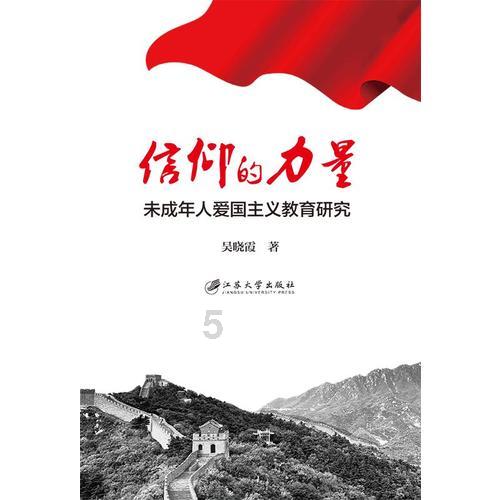 奥利姐妹换装