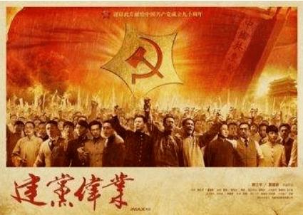 我爱拼模型下载-专业有问必答平台,解答你的疑问