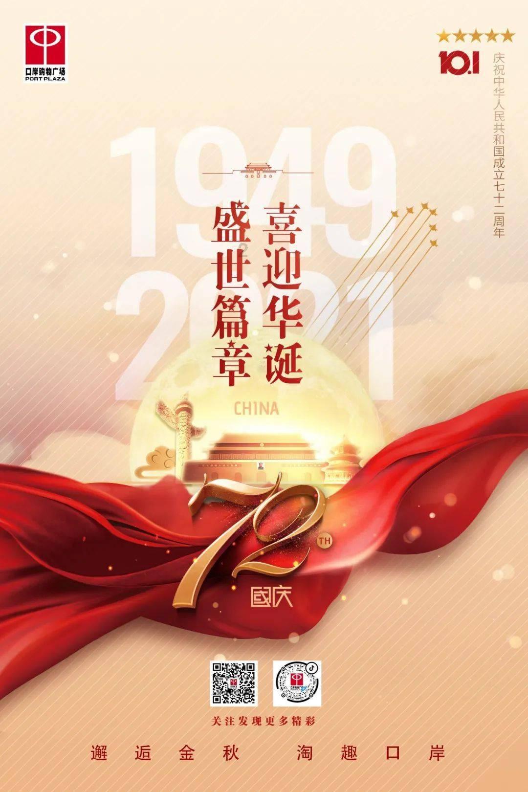 跟油条同类型却不受欢迎，出锅外酥里软，放凉也不硬