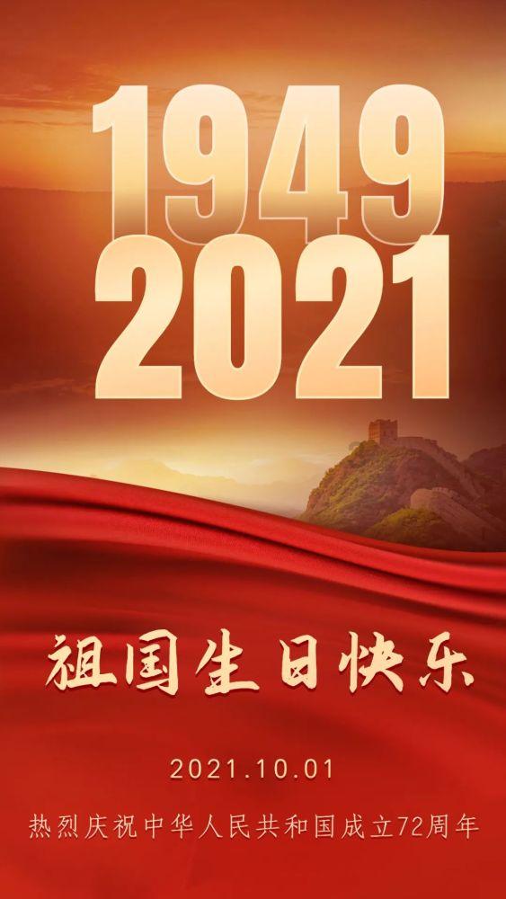 喜羊羊气球大战