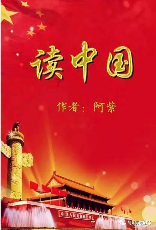 灾难来临时7