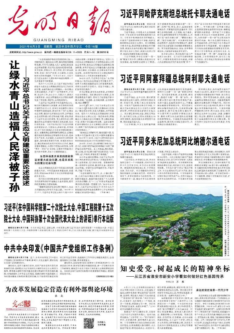 大豪宅逃脱7