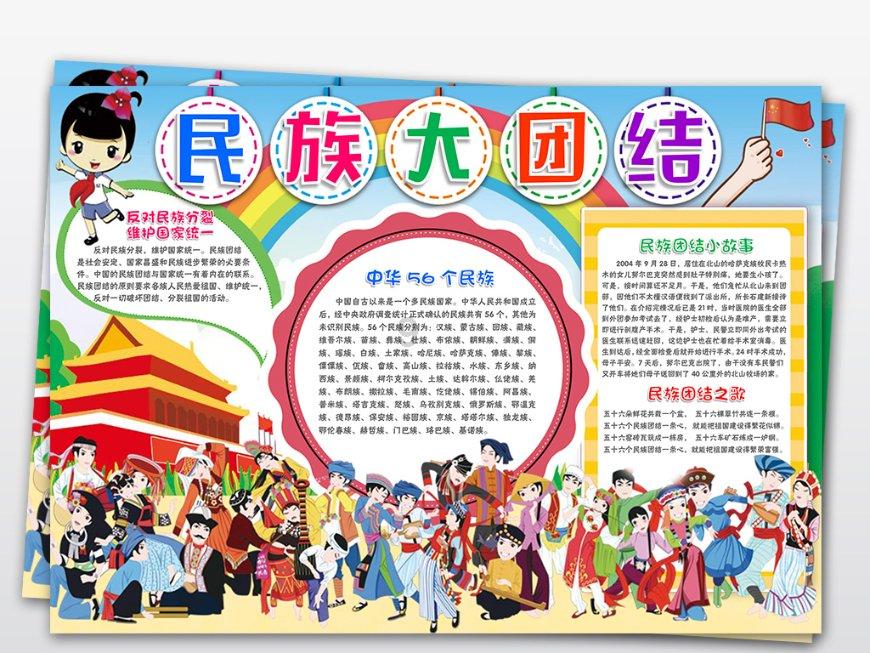 逃离原木色房屋