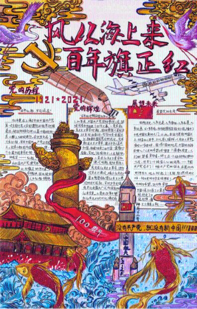 植物大战僵尸10