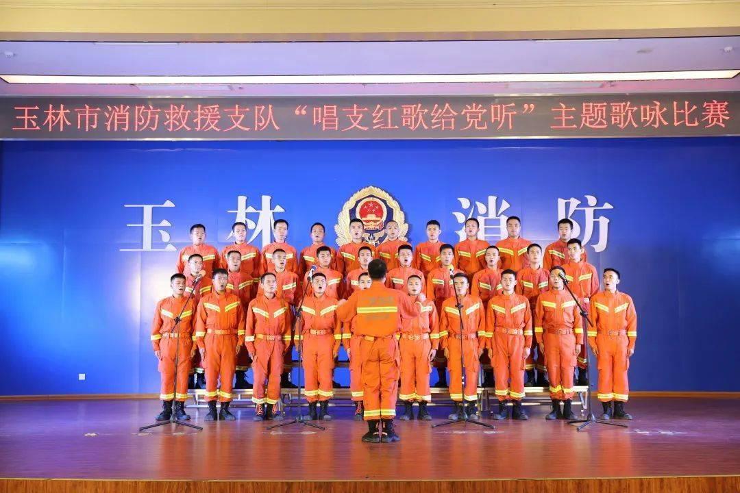第一次探险