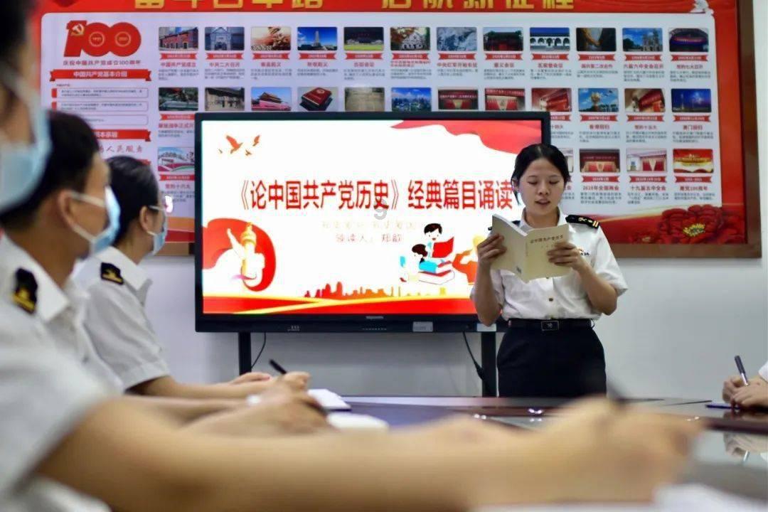 格斗战机