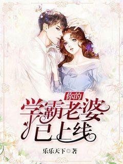 冬天怎么穿不显胖又保暖游戏画面